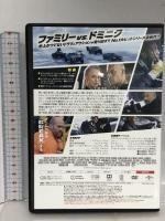 ワイルド・スピード ICE BREAK [DVD] NBCユニバーサル・エンターテイメントジャパン ヴィン・ディーゼル