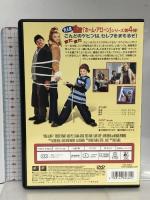 ホーム・アローン4 [DVD] 20世紀フォックスホームエンターテイメント マイク・ワインバーグ