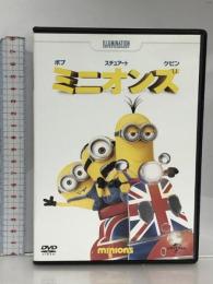ミニオンズ [DVD] Nbcユニバーサル エンターテイメント サンドラ・ブロック