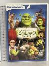 シュレック フォーエバー [DVD] NBCユニバーサル・エンターテイメントジャパン ウィリアム・スタイグ