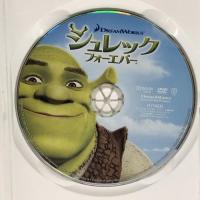 シュレック フォーエバー [DVD] NBCユニバーサル・エンターテイメントジャパン ウィリアム・スタイグ