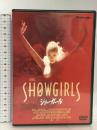 ショーガール〈DTS版〉 [DVD]