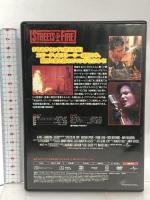 ストリート・オブ・ファイヤー   [DVD] ジェネオン・ユニバーサル エイミー・マディガン