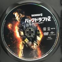 バックドラフト2/ファイア・チェイサー [DVD] NBCユニバーサル・エンターテイメントジャパン ジョー・アンダーソン