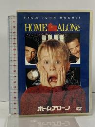 ホーム・アローン 20世紀フォックスホームエンターテイメント マコーレー・カルキン  [DVD]