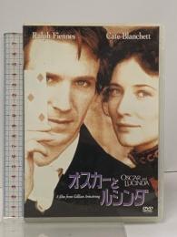 オスカーとルシンダ  20世紀フォックス・ホーム・エンターテイメント・ジャパン レイフ・ファインズ [DVD]