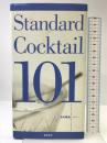 スタンダード・カクテル101 柴田書店 毛利 隆雄
