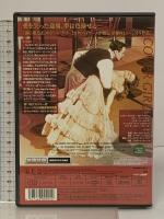 カバーガール ソニーピクチャーズエンタテインメント マリベル:リタ・ヘイワース [DVD]