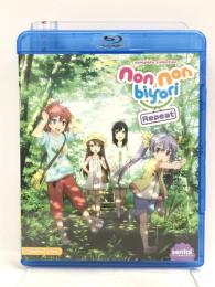 のんのんびより りぴーと ・ NON NON BIYORI REPEAT[Blu-ray][Import] Section 23