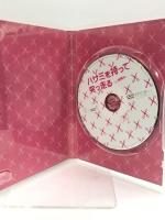 ハサミを持って突っ走る [DVD] ソニー・ピクチャーズエンタテインメント ジョセフ・クロス