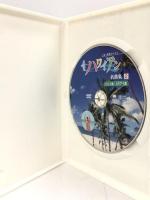 ハワイアン名曲集(2)ハワイ島・カウアイ島 [DVD] Psg