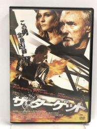 ザ・ターゲット LBX-231 [DVD] ファインディスクコーポレーション クリストファー・ランバート