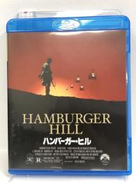 ハンバーガー・ヒル [Blu-ray] キングレコード アンソニー・バリル