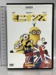 ミニオンズ [DVD] Nbcユニバーサル エンターテイメント サンドラ・ブロック