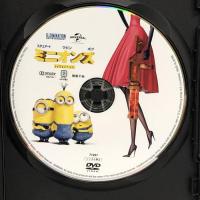 ミニオンズ [DVD] Nbcユニバーサル エンターテイメント サンドラ・ブロック