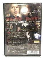 ドライブ・ファースター LBX-754 [DVD] ファインディスクコーポレーション ルー・ダイアモンド・フィリップス