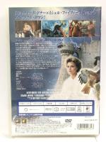レディホーク [DVD] 20世紀フォックス・ホーム・エンターテイメント・ジャパン ミシェル・ファイファー