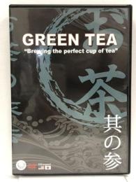 MJS其の参 「GREEN TEA 」~緑茶のいれ方~ [DVD] メディアジャパン株式会社 日本茶インストラクター 成田幸世