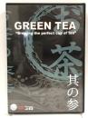 MJS其の参 「GREEN TEA 」~緑茶のいれ方~ [DVD] メディアジャパン株式会社 日本茶インストラクター 成田幸世
