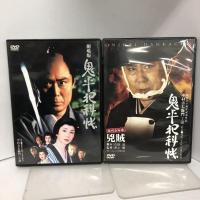鬼平犯科帳スペシャルBOX [DVD] 松竹株式会社  4枚組