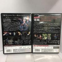 鬼平犯科帳スペシャルBOX [DVD] 松竹株式会社  4枚組