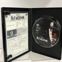 鬼平犯科帳スペシャルBOX [DVD] 松竹株式会社  4枚組
