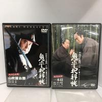 鬼平犯科帳スペシャルBOX [DVD] 松竹株式会社  4枚組