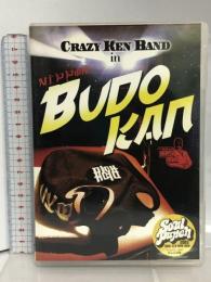 CRAZY KEN BAND in NIPPON BUDOKAN [DVD] サブスタンス クレイジーケンバンド 2枚組
