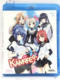 Kampfer Complete Collection/ [Blu-ray] [Import]  けんぷファー 輸入盤