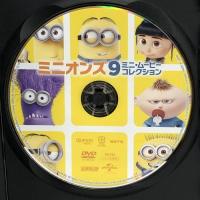 ミニオンズ 9ミニ・ムービー・コレクション [DVD] NBCユニバーサル・エンターテイメントジャパン