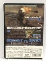 バトル・フォー・スターリングラード 後編 [DVD] ファインディスクコーポレーション セルゲイ・ボンダルチュク