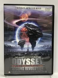 オデッセイ セカンドレボリューション [DVD] パンド デヴィッド・キース