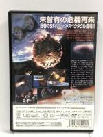 オデッセイ セカンドレボリューション [DVD] パンド デヴィッド・キース