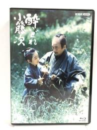 酔いどれ小籐次 ブルーレイBOX 全5枚