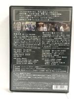 酔いどれ小籐次 ブルーレイBOX 全5枚