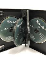 酔いどれ小籐次 ブルーレイBOX 全5枚