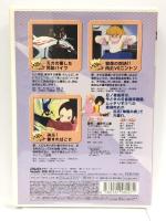 さすがの猿飛 10 [DVD] イーネット フロンティア 三ツ矢雄二