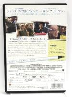 最高の人生の見つけ方 [WB COLLECTION][AmazonDVDコレクション] [DVD] ワーナー・ブラザース・ホームエンターテイメント ジャック・ニコルソン