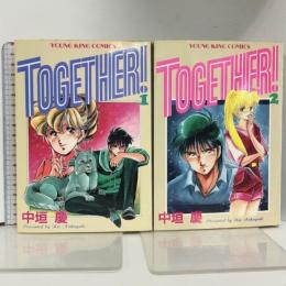 TOGETHER! 全2巻完結 初版 少年画報社 中垣慶