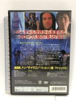 サイバー・コマンド [DVD] 株式会社コスミック出版 ドン・“ザ・ドラゴン”・ウィルソン