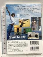 近藤頌利DVD「軌跡 The Documentary」東京ニュース通信社 近藤頌利 DVD