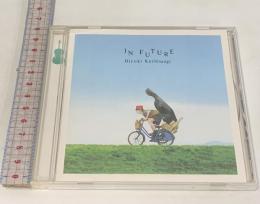 サイン入り IN FUTURE avex trax 柏木広樹 イン・フューチャー 株式会社ハッツアンリミテッド