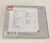 ラトル ストラヴィンスキー バレエ音楽「ペトルーシュカ」&「春の祭典」 東芝EMI バーミンガム市交響楽団 クラシック CD