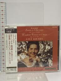シューベルト:さすらい人幻想曲、他 クラウス シューベルト ピアノ・ソナタ 第21番 コロムビアミュージックエンタテインメント クラシック CD