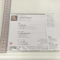 ヨーヨー・マ シューマン サン=サーンス:ラロ チェロ協奏曲 ベストクラシック100 Sony Records クラシック CD