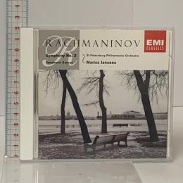 ヤンソンス ラフマニノフ 交響曲 第3番 東芝EMI株式会社 サンクト・ペテルブルグ・フィルハーモニー交響楽団 クラシック CD