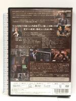 摩天楼を夢みて [DVD] 株式会社ファインディスクコーポレーション アル・パチーノ