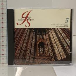ジェットストリーム クラシックコレクション 5 アポロン ロンドン交響楽団 クラシック CD