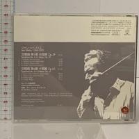 シベリウス:交響曲第1番&第4番  デイヴィス ロンドン交響楽団 株式会社BMGファンハウス クラシック CD