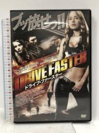 ドライブ・ファースター [DVD] トランスワールドアソシエイツ ルー・ダイアモンド・フィリップス